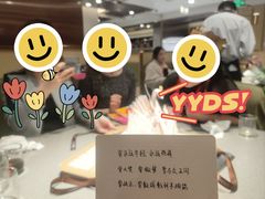 -CAKEBOSS蛋糕老板(东直门来福士店)