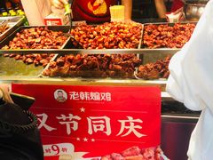-老韩煸鸡·中国炸鸡(水塔美食街店)