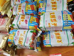 -百年义利(古城北路店)