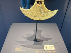 -贵州省博物馆(新馆)