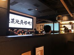 -太二酸菜鱼(天鹅湖万达店)