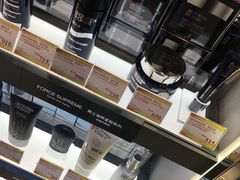 -中免(澳门机场免税店)