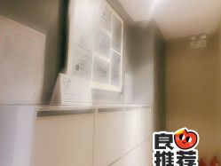 -奈瑞儿美养院
