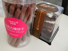 -味多美蛋糕(六里桥店)