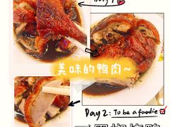 -澳门陈光记烧味饭店(万象城店)