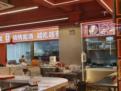 -王钵宴遇王龙虾烧烤旗舰店(中山北路店)