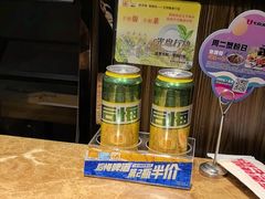 -七欣天香辣蟹火锅(南通任港路大润发店)