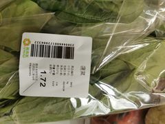 -超市发超市(学院路店)