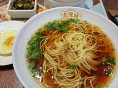 -老淮城·长鱼面(河下古镇店)