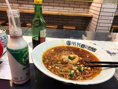 肠头粉-节节香.成都非遗肥肠粉(总店)