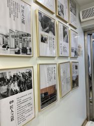 点击看大图 -镁连社·美联社