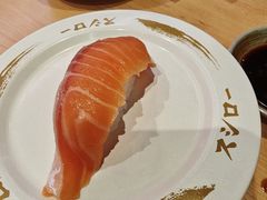 -寿司郎(皇庭广场店)