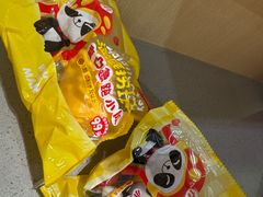 -海底捞火锅(奥森店)