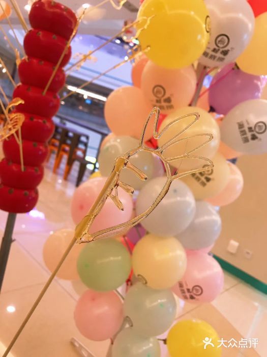 海底捞大排档火锅(悦荟广场店)图片