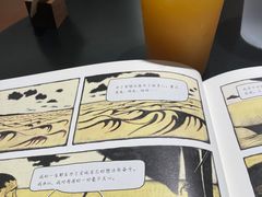 -二酉书店TOYOU BOOKS