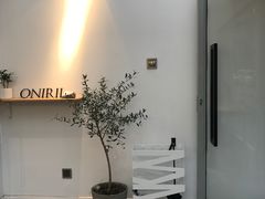 -Onirii Coffee(长乐路店)
