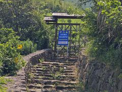 -缥缈峰景区