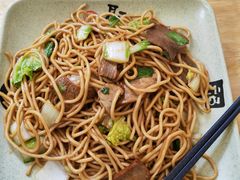 -小河无名面馆