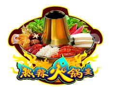 -刘胖娃鱼庄·特色鱼火锅(白鹤路店)