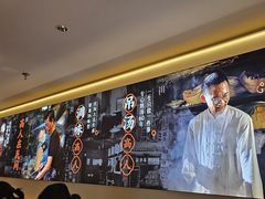 -花盐街·四川乐山小吃(西单大悦城店)