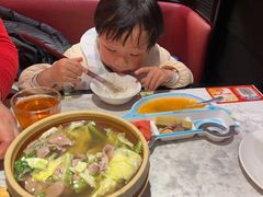 -天辣(金桥啦啦宝都店)