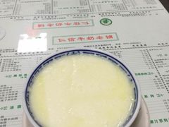 -仁信双皮奶(东川路店)