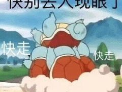 -星巴克臻选(杭州万象城店)
