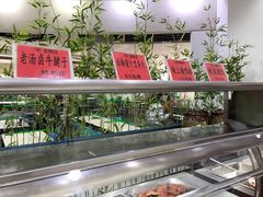-清华大学-观畴园餐厅