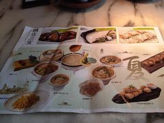 -桂满陇·景观餐厅(新世界店)