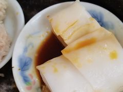 粉卷-石湾点心