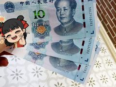 -欢乐牧场(T12店)