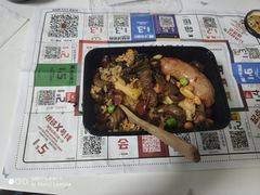-叹鱼·贵阳烤鱼餐厅(中大国际店)