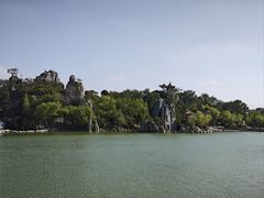 -中国翰园碑林