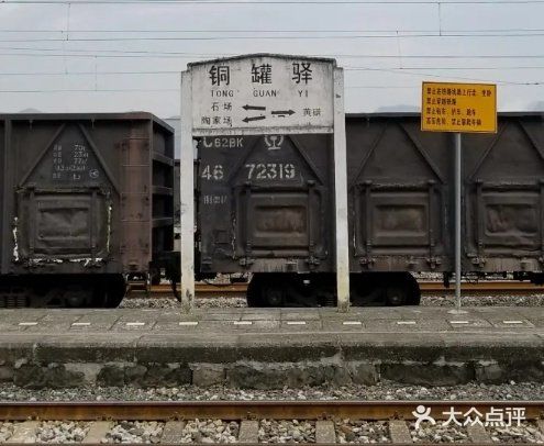 被遗忘的古镇