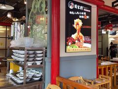 -蛙一刀·麻椒鱼火锅(金仙桥店)