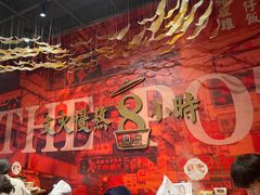 -好彩猪肚鸡(正弘城店)