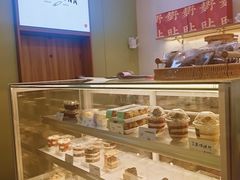 -野上麦田(中贸广场店)