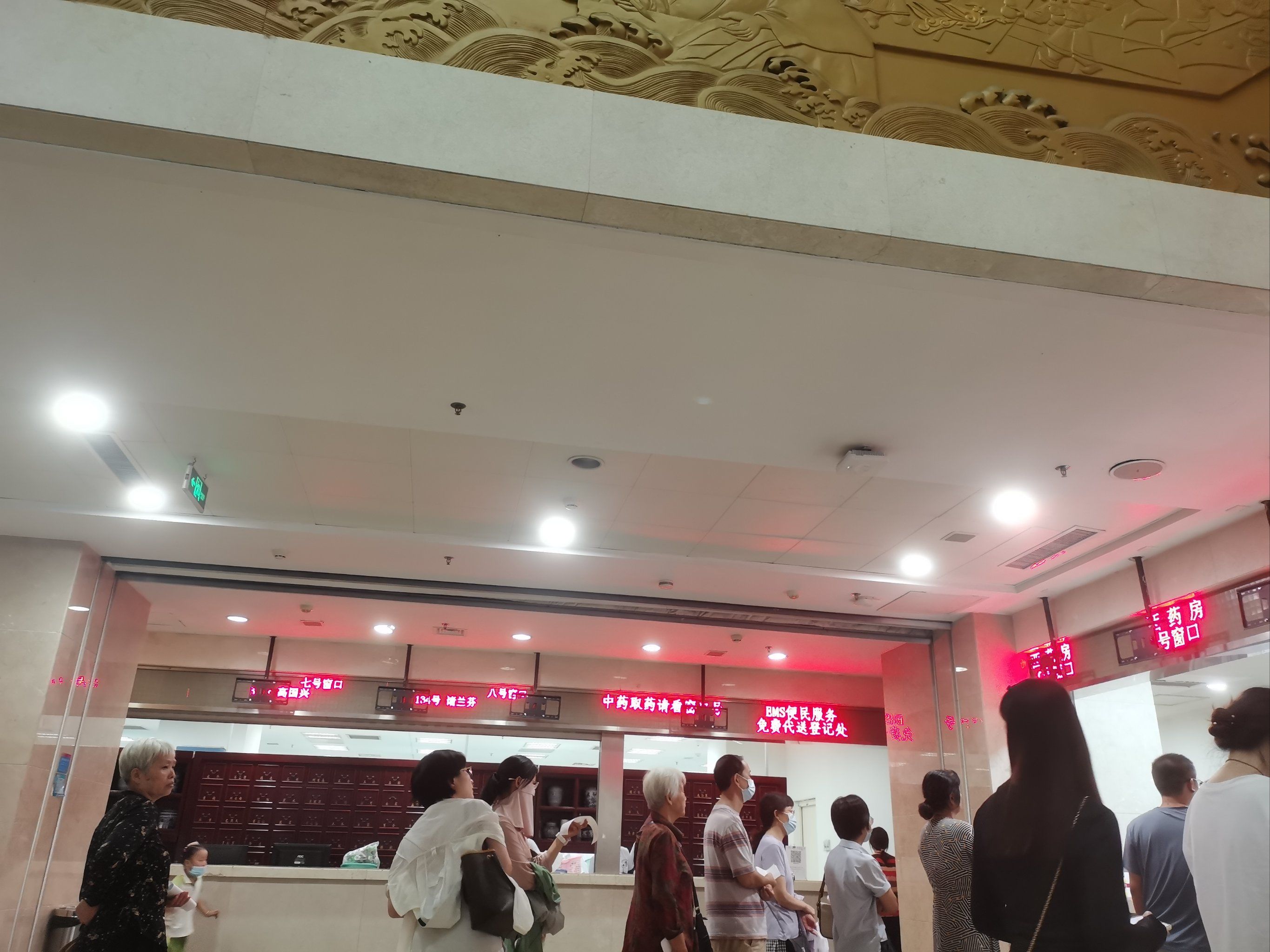 神经内科在北京哪个医院治好，神经内科挂号北京
