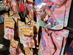 -酷乐潮玩(荟聚中心店)