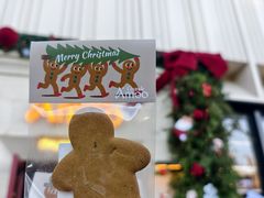 -Grande A'moo(上海万象城店)