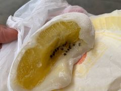 -澳门长洲糯米糍(柯打苏沙街店)