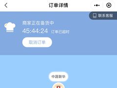 -满天星生活广场(浦江社区店)