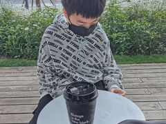 -BLATAGE COFFEE