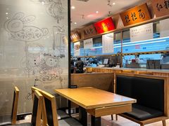 -皇城坝小吃(科华成都王府井购物中心店)