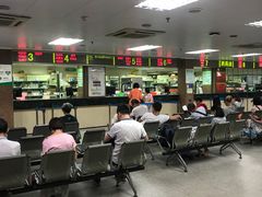 -广州市第一人民医院(院本部)