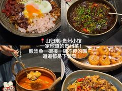 -李犟大爆鳝面·手工蟹黄包(湖滨西湖店)