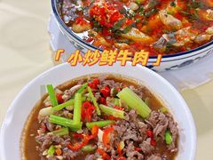 -笨罗卜浏阳菜馆(高桥永祥店)