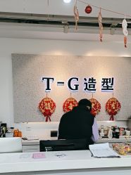 -爱秀造型 T-G