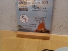 -蜜桃餐厅·伴山(绿宝广场店)