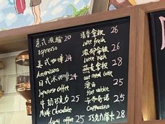 -青山上品咖啡·日式法兰绒手冲(高岛屋百货店)
